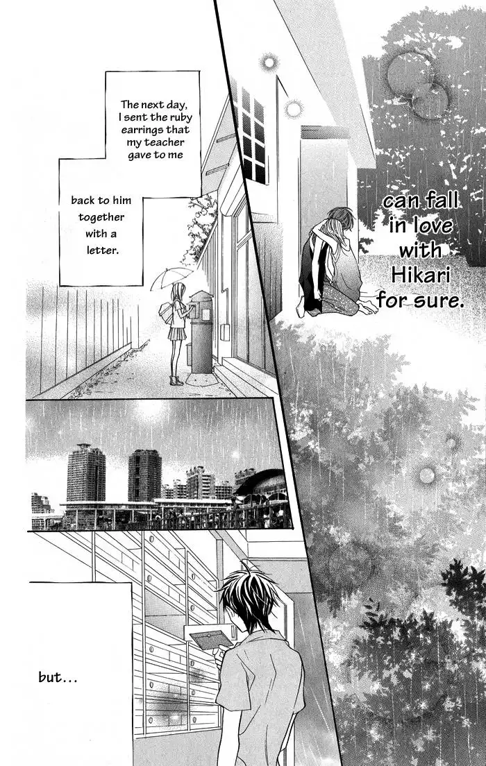 Blue (CHIBA Kozue) Chapter 4 35